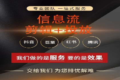 竞价开户实战经验：案例分享